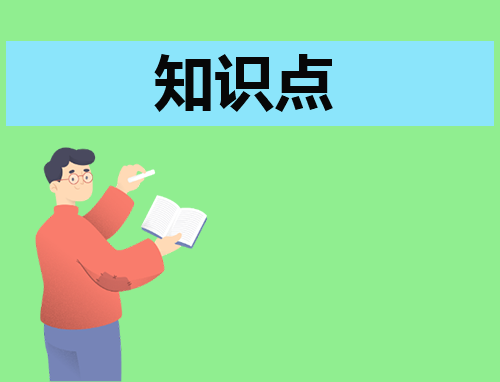 河南汽车维修平台APP
